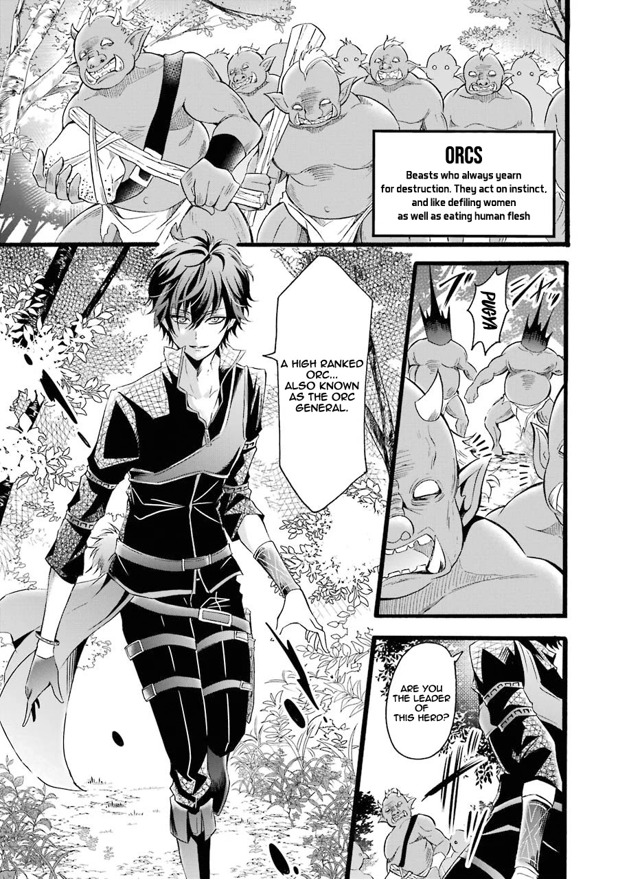 Mahou Shoujo Gakuen no Suketto Kyoushi Chapter 8 page 15 - Chapter 8