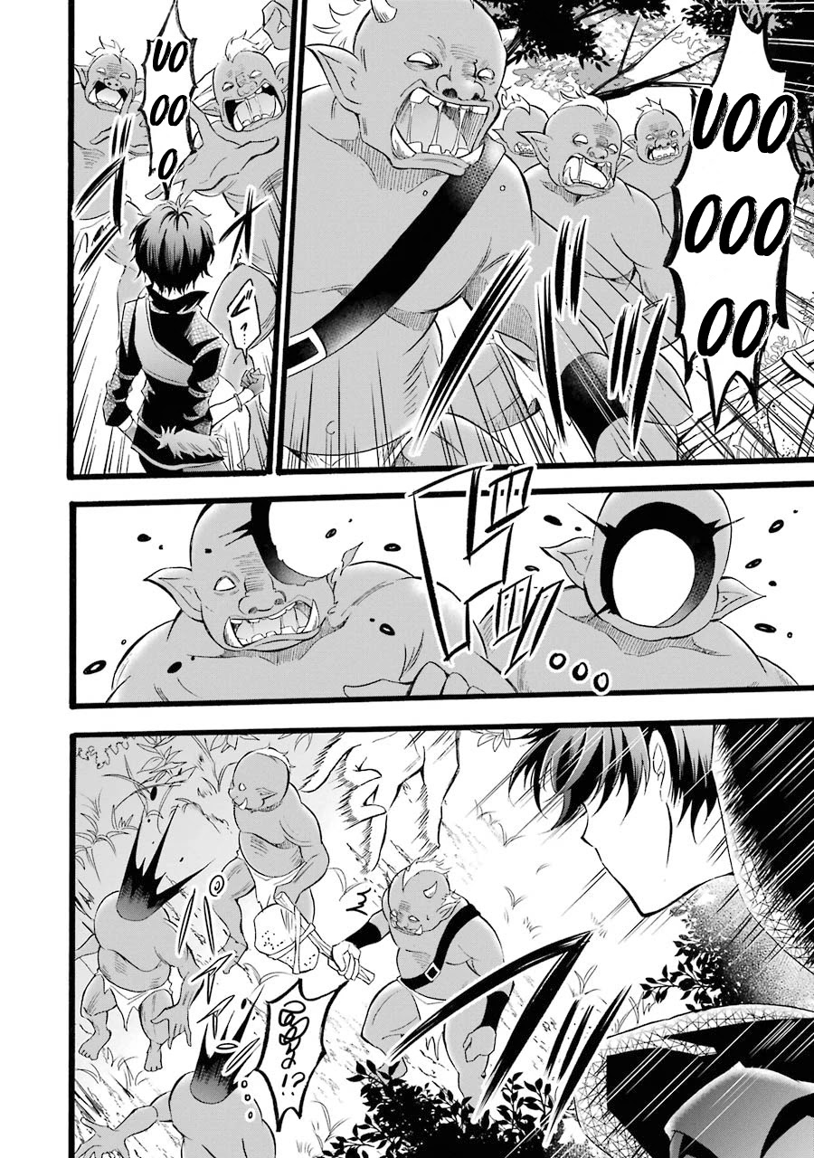 Mahou Shoujo Gakuen no Suketto Kyoushi Chapter 8 page 16 - Chapter 8