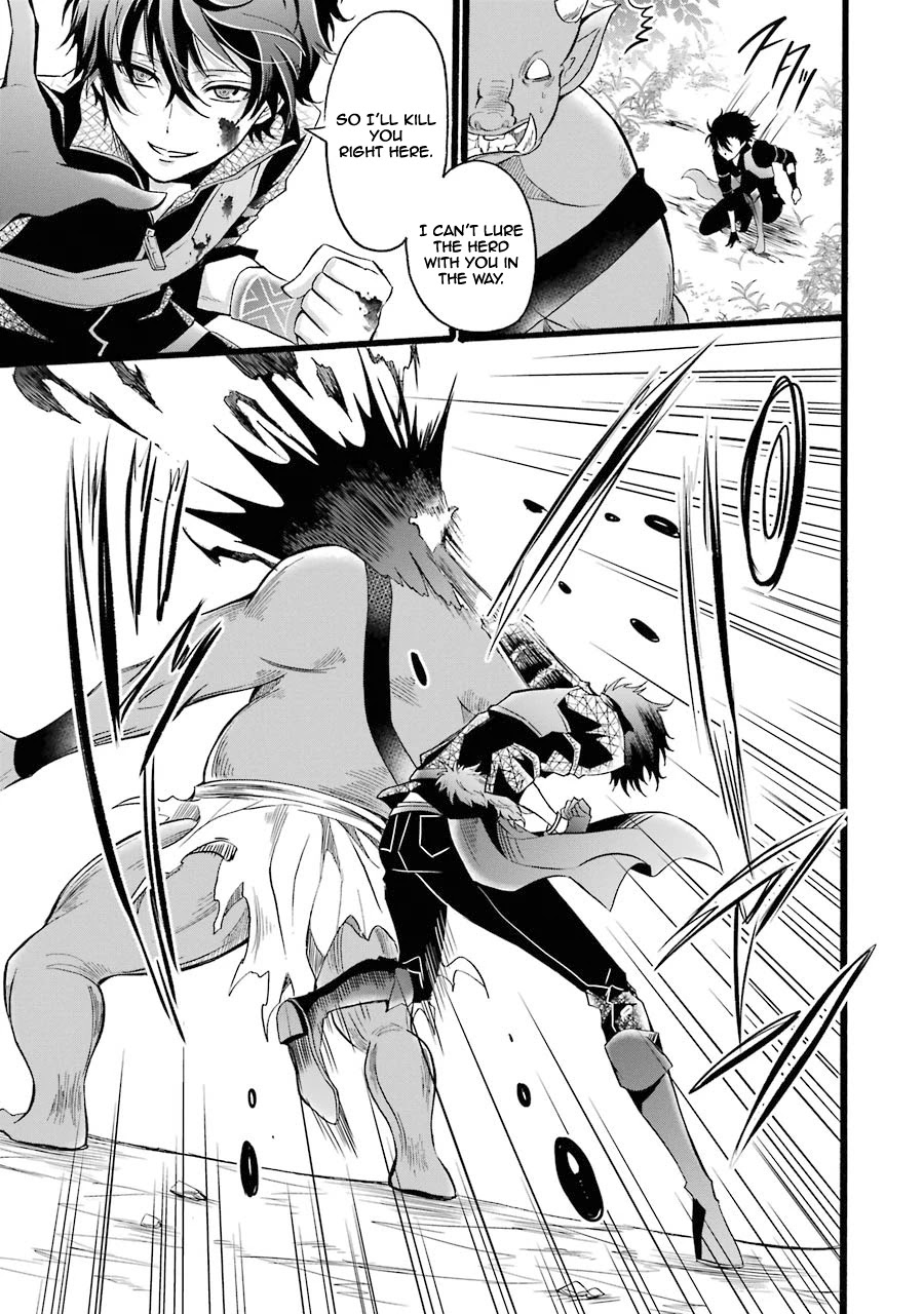 Mahou Shoujo Gakuen no Suketto Kyoushi Chapter 8 page 17 - Chapter 8