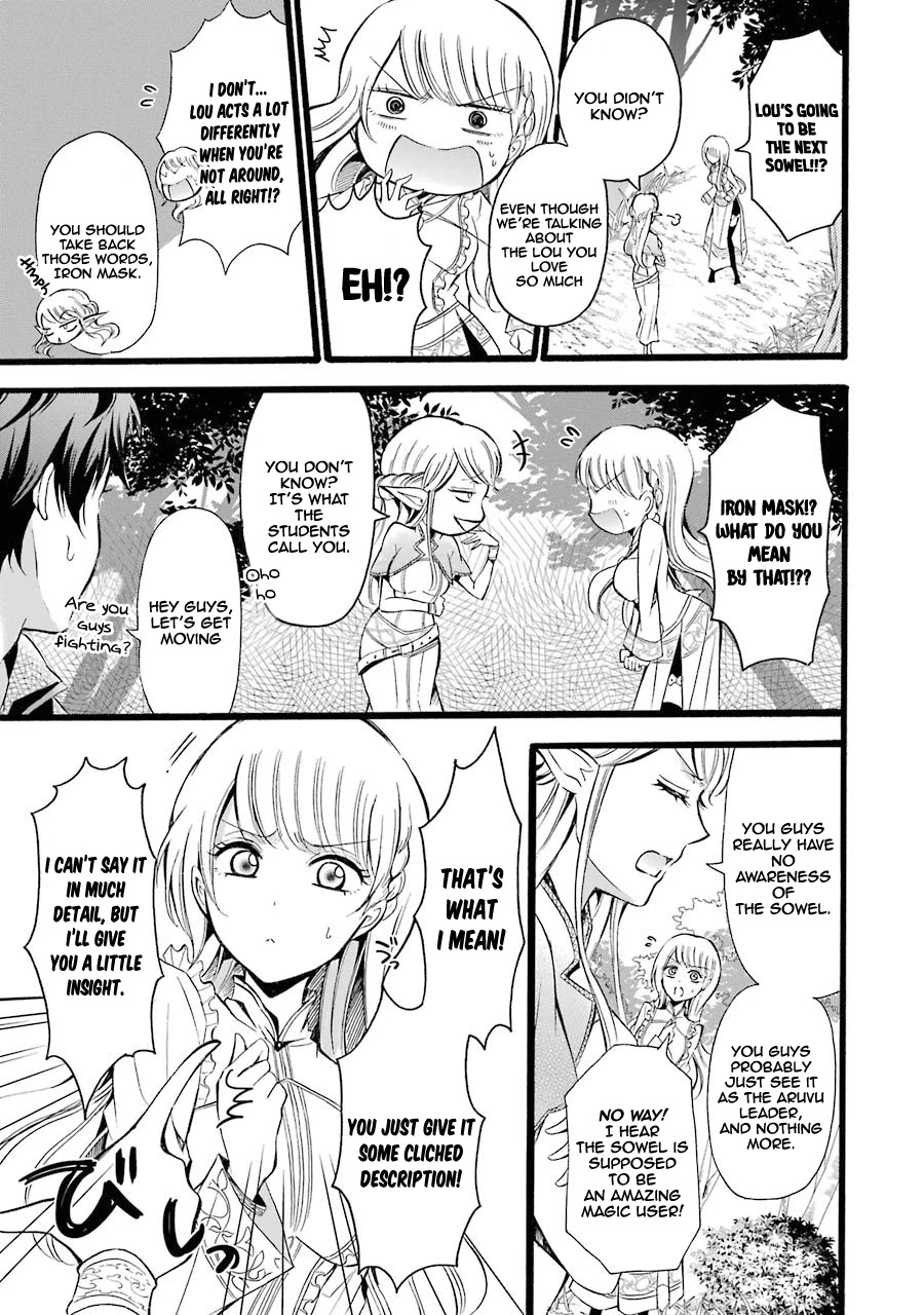 Mahou Shoujo Gakuen no Suketto Kyoushi Chapter 8 page 21 - Chapter 8