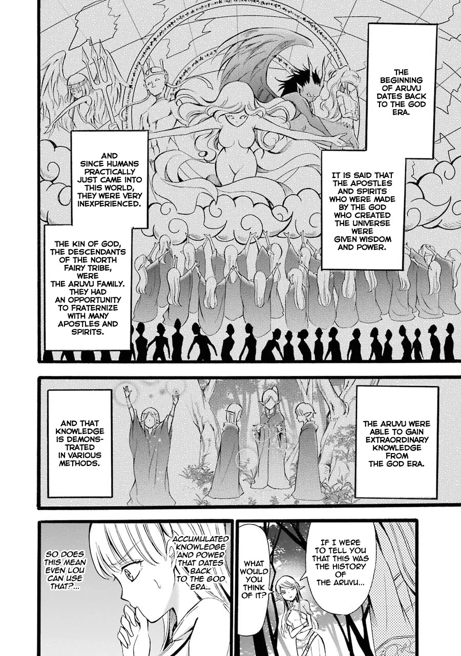 Mahou Shoujo Gakuen no Suketto Kyoushi Chapter 8 page 22 - Chapter 8
