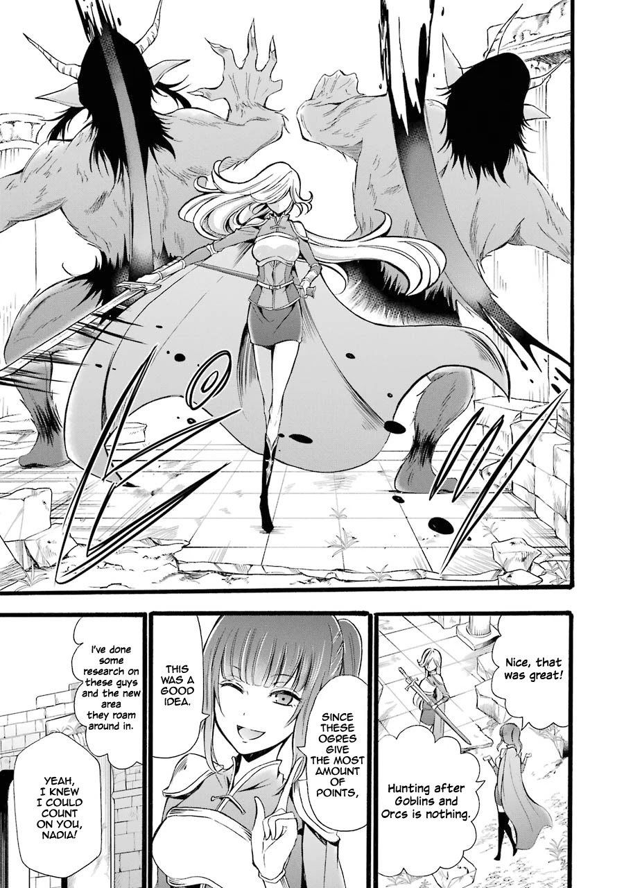 Mahou Shoujo Gakuen no Suketto Kyoushi Chapter 8 page 25 - Chapter 8