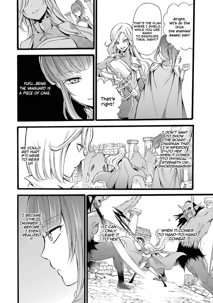 Mahou Shoujo Gakuen no Suketto Kyoushi Chapter 8 page 26 - Chapter 8