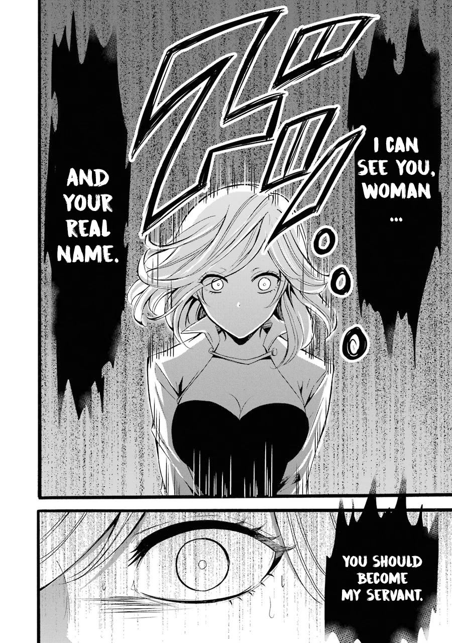 Mahou Shoujo Gakuen no Suketto Kyoushi Chapter 8 page 32 - Chapter 8