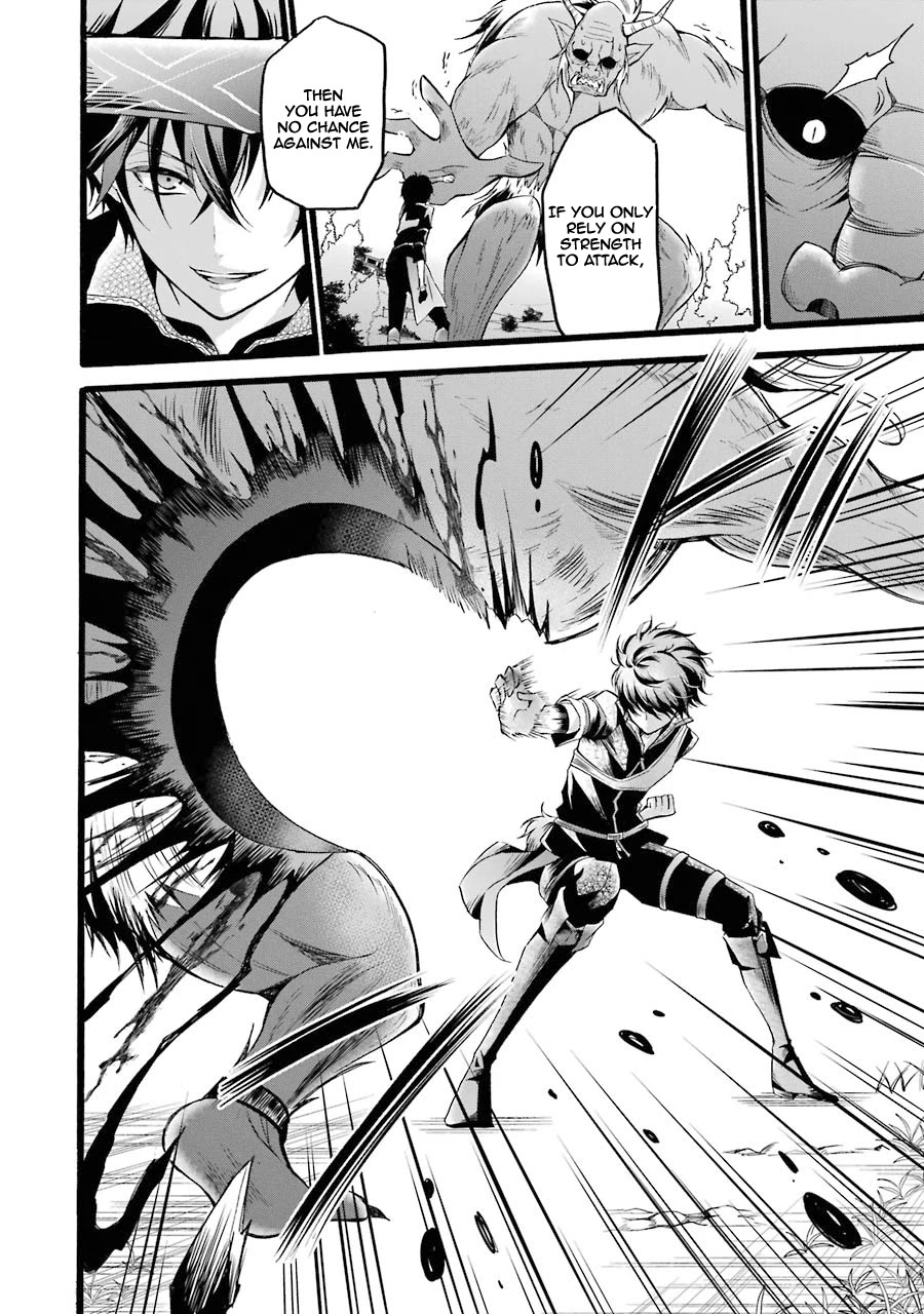 Mahou Shoujo Gakuen no Suketto Kyoushi Chapter 8 page 36 - Chapter 8