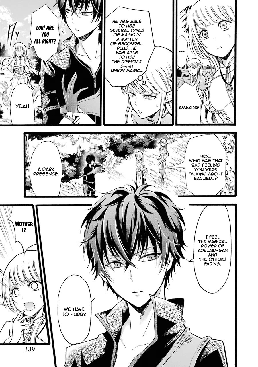 Mahou Shoujo Gakuen no Suketto Kyoushi Chapter 8 page 39 - Chapter 8