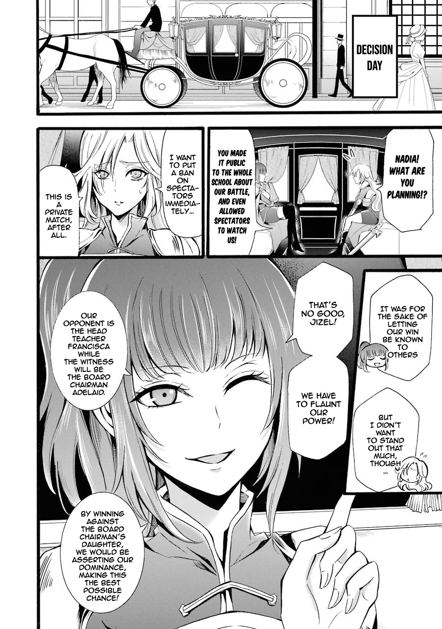 Mahou Shoujo Gakuen no Suketto Kyoushi Chapter 8 page 4 - Chapter 8
