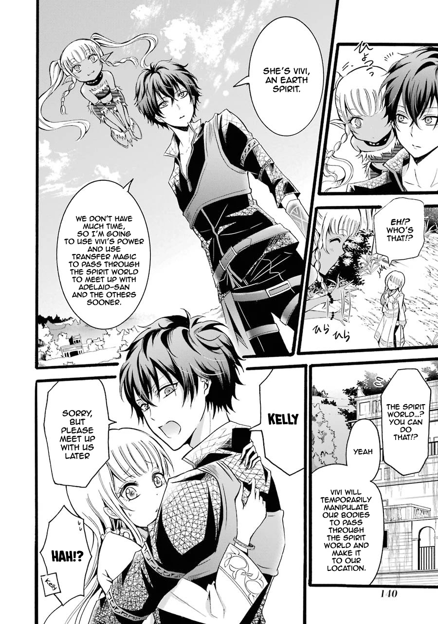 Mahou Shoujo Gakuen no Suketto Kyoushi Chapter 8 page 40 - Chapter 8