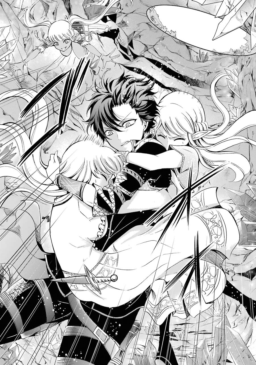 Mahou Shoujo Gakuen no Suketto Kyoushi Chapter 8 page 43 - Chapter 8