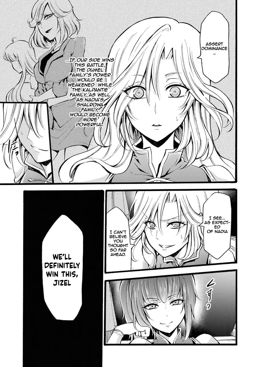Mahou Shoujo Gakuen no Suketto Kyoushi Chapter 8 page 5 - Chapter 8