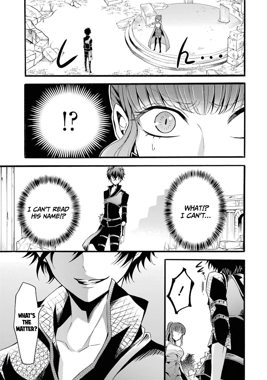 Mahou Shoujo Gakuen no Suketto Kyoushi Chapter 9 page 10 - Chapter 9