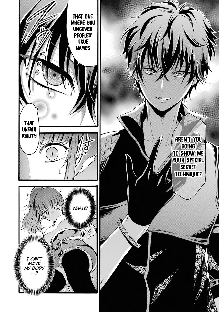 Mahou Shoujo Gakuen no Suketto Kyoushi Chapter 9 page 11 - Chapter 9