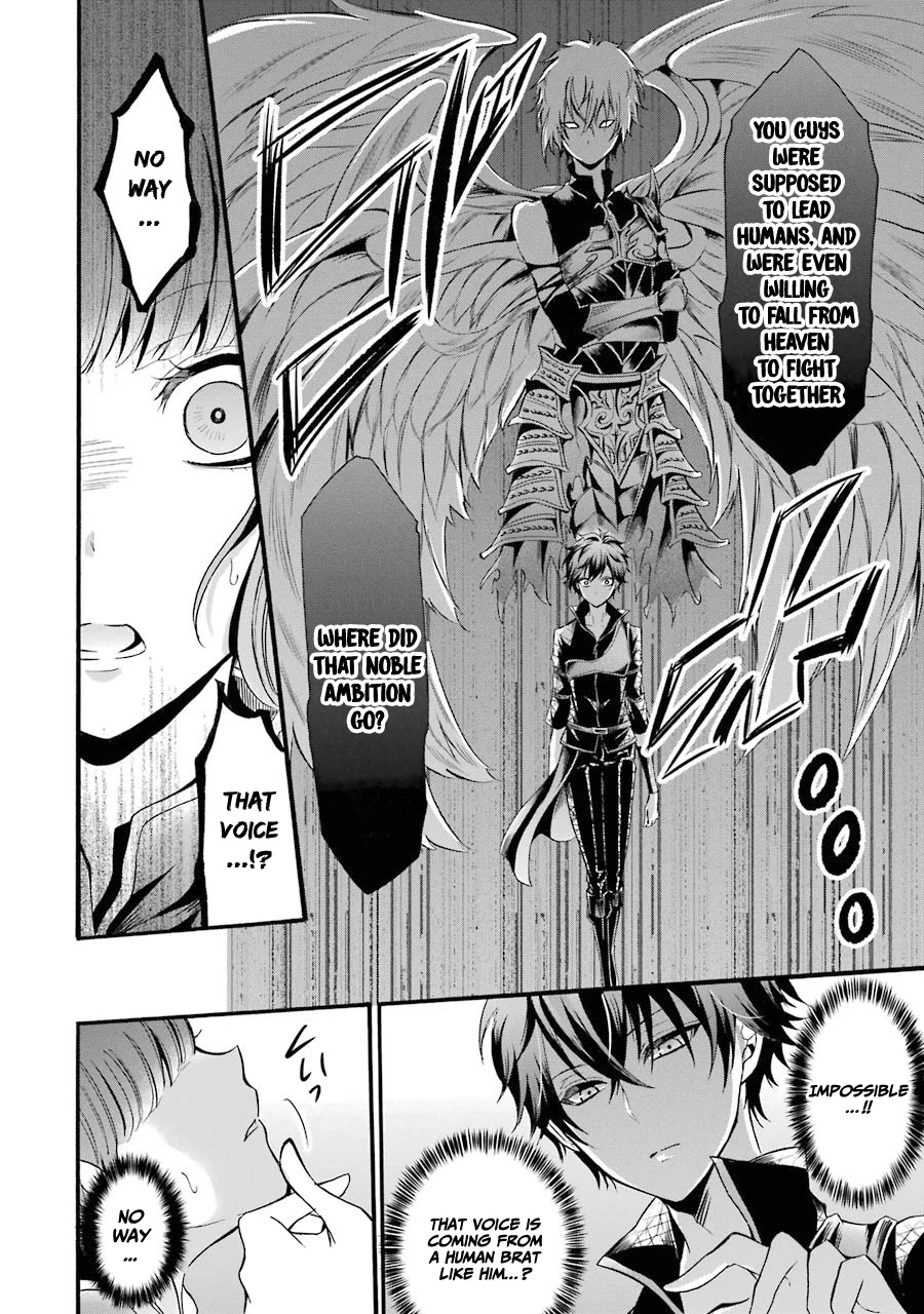 Mahou Shoujo Gakuen no Suketto Kyoushi Chapter 9 page 13 - Chapter 9