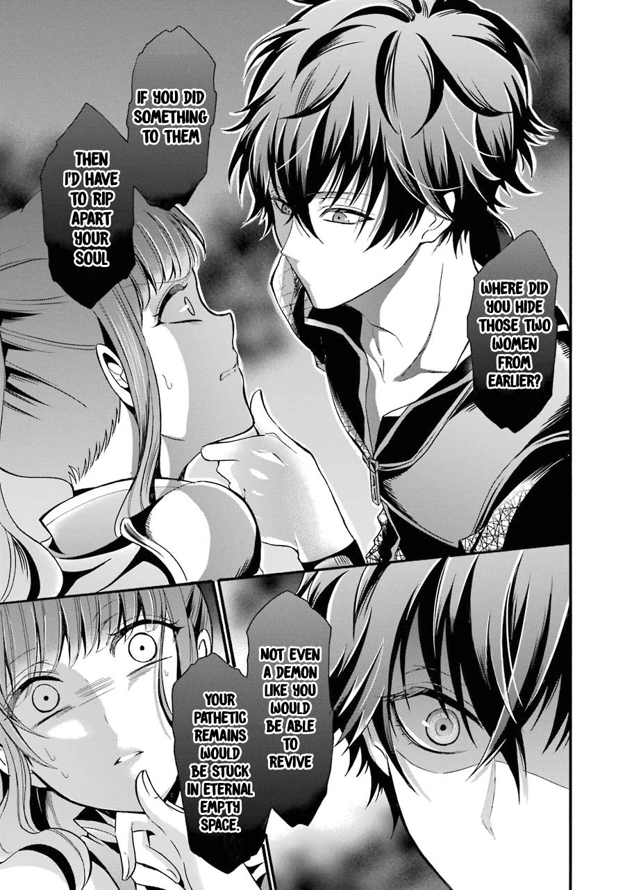 Mahou Shoujo Gakuen no Suketto Kyoushi Chapter 9 page 14 - Chapter 9