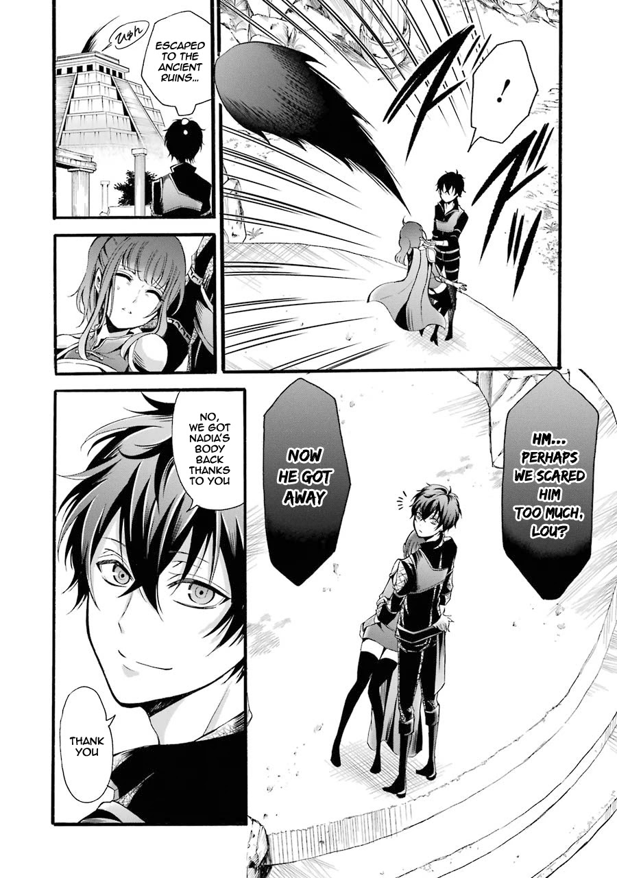 Mahou Shoujo Gakuen no Suketto Kyoushi Chapter 9 page 15 - Chapter 9