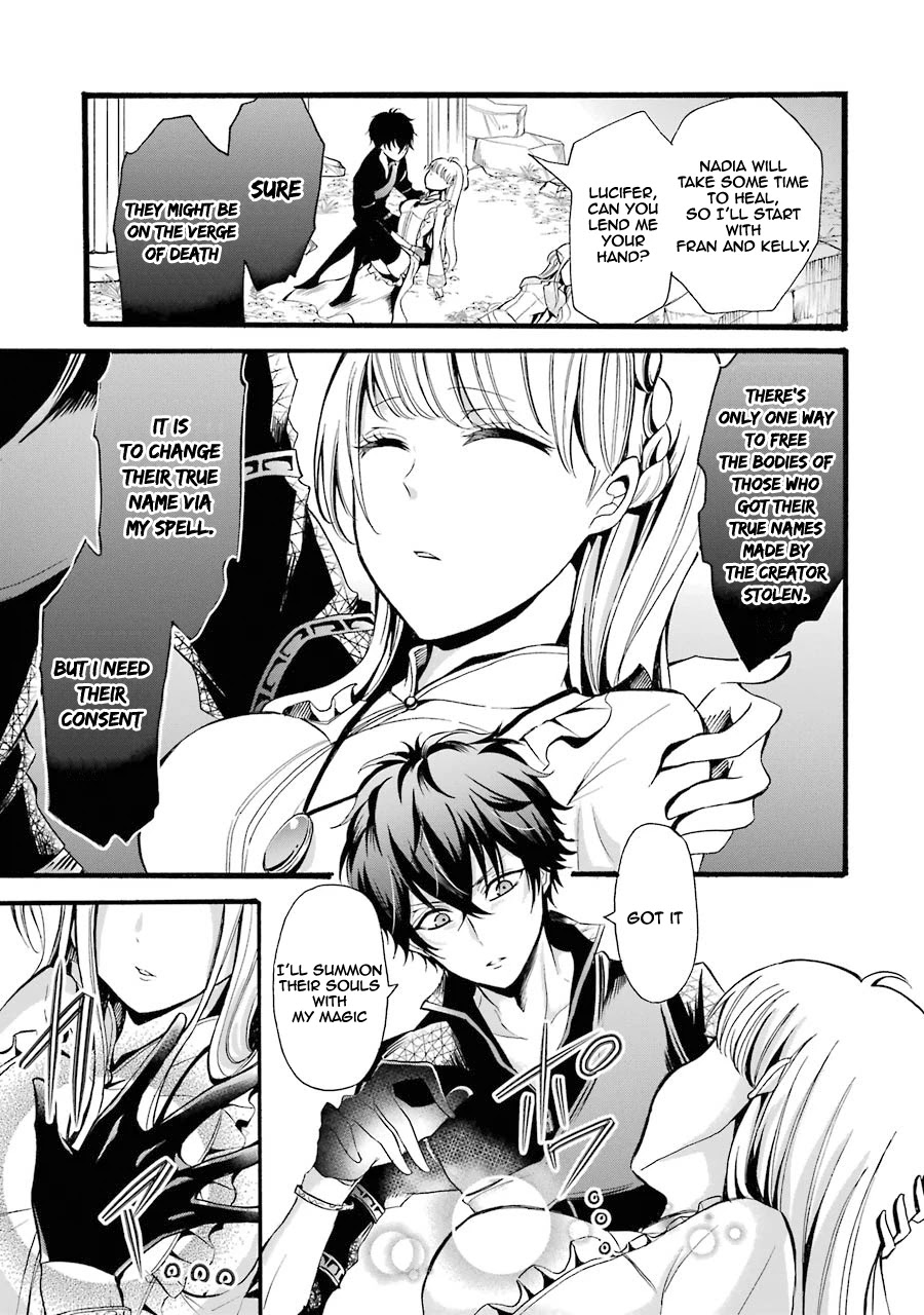 Mahou Shoujo Gakuen no Suketto Kyoushi Chapter 9 page 16 - Chapter 9