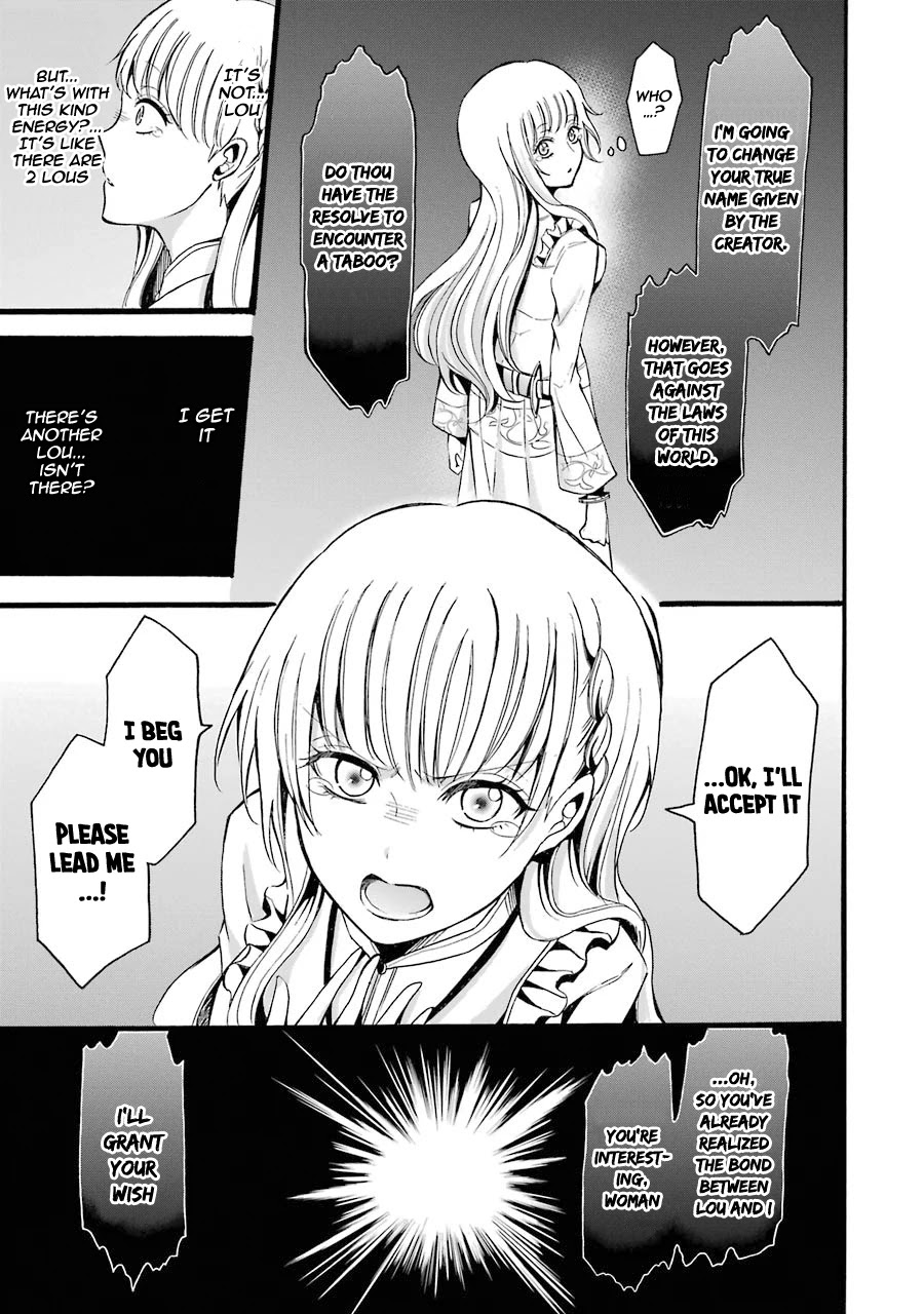 Mahou Shoujo Gakuen no Suketto Kyoushi Chapter 9 page 18 - Chapter 9