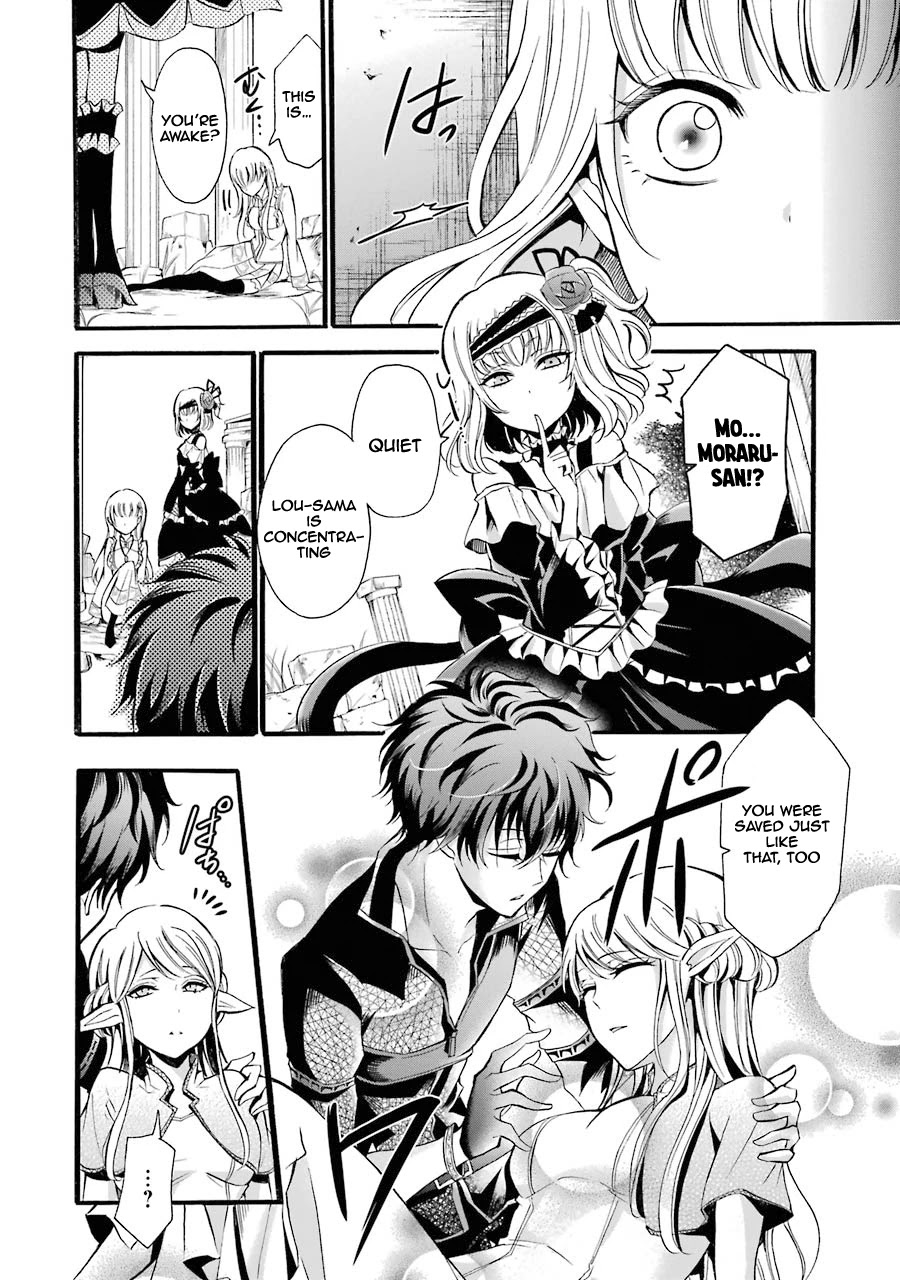 Mahou Shoujo Gakuen no Suketto Kyoushi Chapter 9 page 19 - Chapter 9