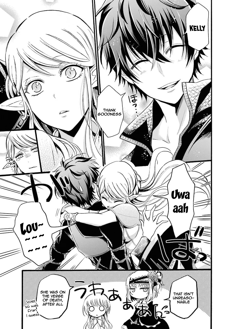 Mahou Shoujo Gakuen no Suketto Kyoushi Chapter 9 page 20 - Chapter 9