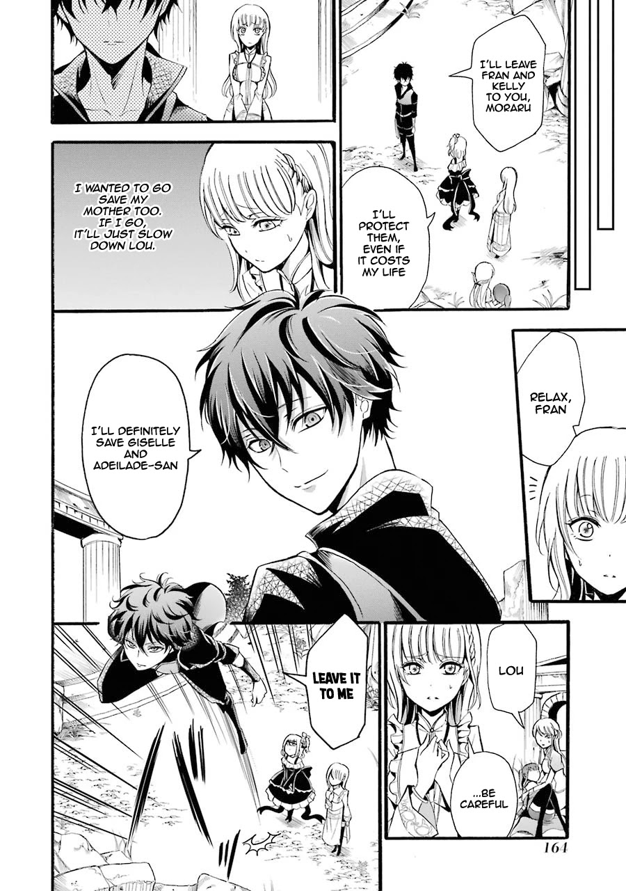 Mahou Shoujo Gakuen no Suketto Kyoushi Chapter 9 page 21 - Chapter 9