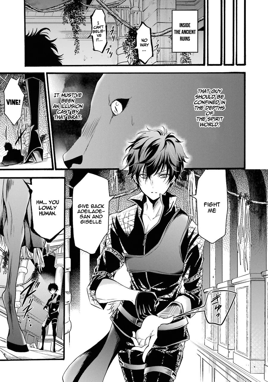 Mahou Shoujo Gakuen no Suketto Kyoushi Chapter 9 page 22 - Chapter 9