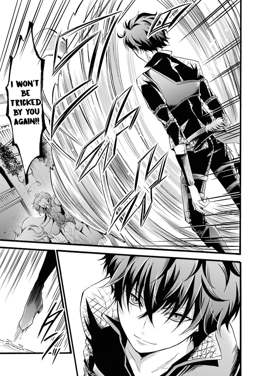 Mahou Shoujo Gakuen no Suketto Kyoushi Chapter 9 page 24 - Chapter 9