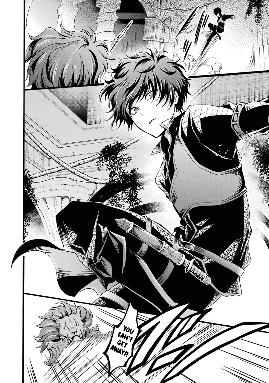 Mahou Shoujo Gakuen no Suketto Kyoushi Chapter 9 page 25 - Chapter 9