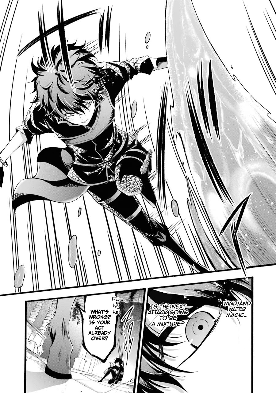 Mahou Shoujo Gakuen no Suketto Kyoushi Chapter 9 page 26 - Chapter 9
