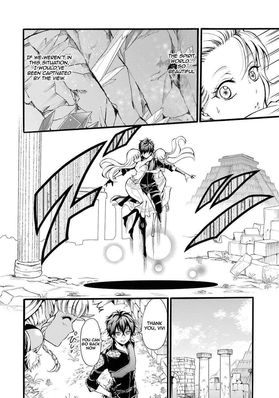 Mahou Shoujo Gakuen no Suketto Kyoushi Chapter 9 page 3 - Chapter 9