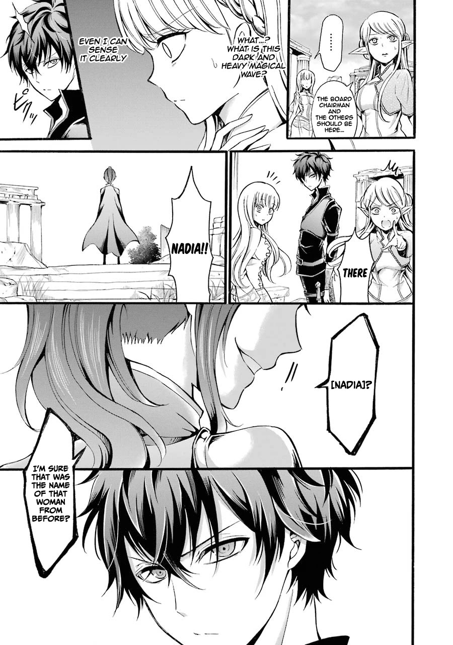Mahou Shoujo Gakuen no Suketto Kyoushi Chapter 9 page 4 - Chapter 9