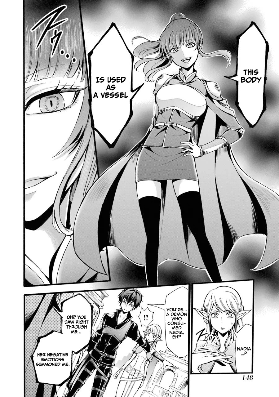 Mahou Shoujo Gakuen no Suketto Kyoushi Chapter 9 page 5 - Chapter 9
