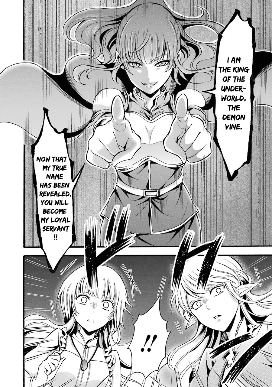Mahou Shoujo Gakuen no Suketto Kyoushi Chapter 9 page 7 - Chapter 9