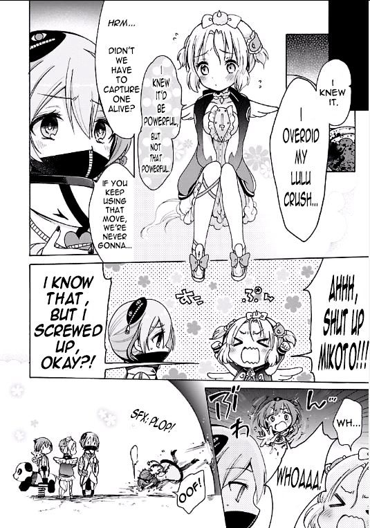Mahou Shoujo Ikusei Keikaku FP2 Chapter 1 page 16 - Chapter 1
