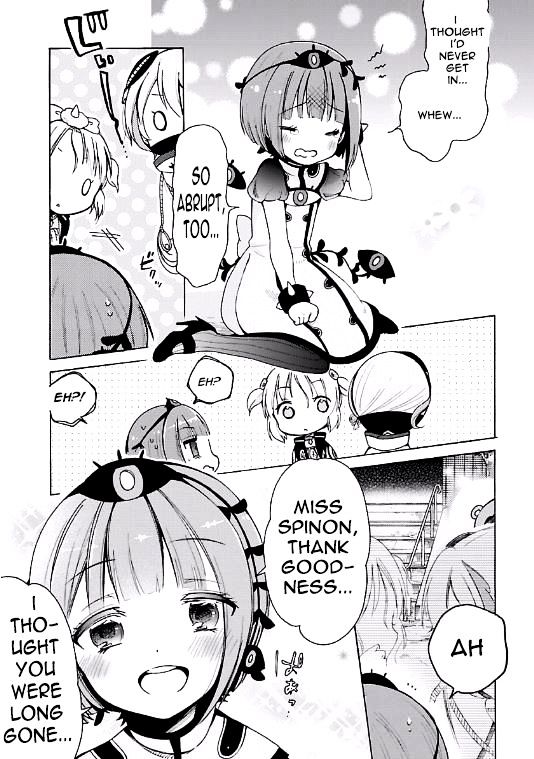 Mahou Shoujo Ikusei Keikaku FP2 Chapter 1 page 17 - Chapter 1