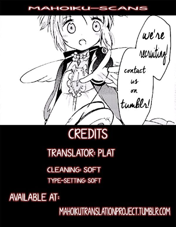 Mahou Shoujo Ikusei Keikaku FP2 Chapter 1 page 29 - Chapter 1