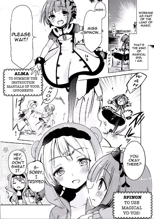 Mahou Shoujo Ikusei Keikaku FP2 Chapter 1 page 5 - Chapter 1