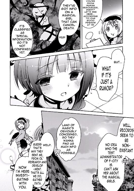 Mahou Shoujo Ikusei Keikaku FP2 Chapter 1 page 7 - Chapter 1