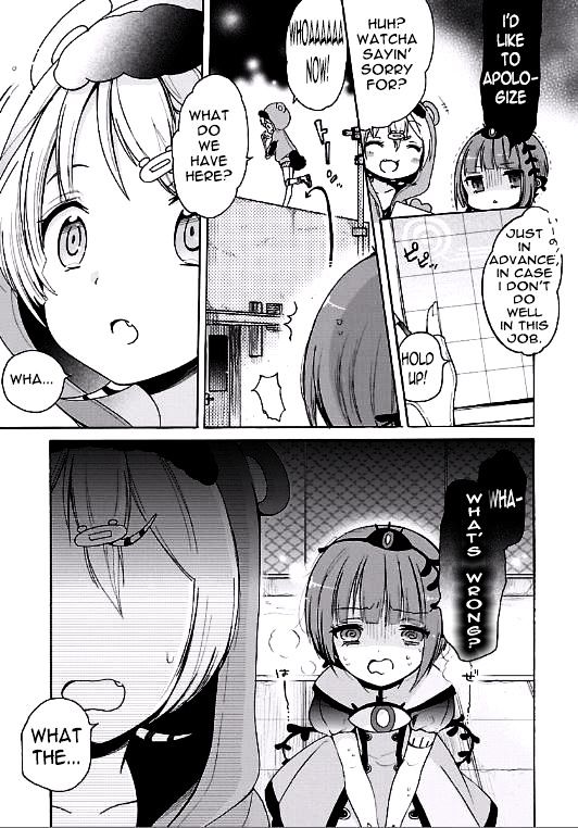 Mahou Shoujo Ikusei Keikaku FP2 Chapter 1 page 8 - Chapter 1