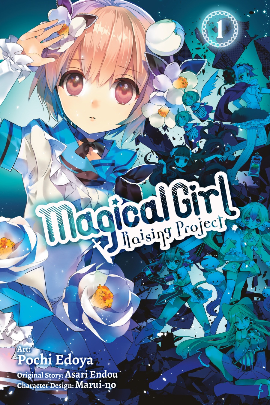 Mahou Shoujo Ikusei Keikaku (Novel) Chapter 1 page 1 - Chapter 1: Episode 1