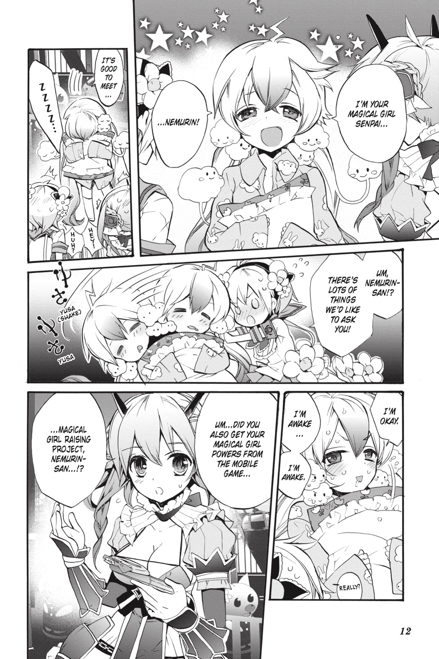 Mahou Shoujo Ikusei Keikaku (Novel) Chapter 1 page 12 - Chapter 1: Episode 1
