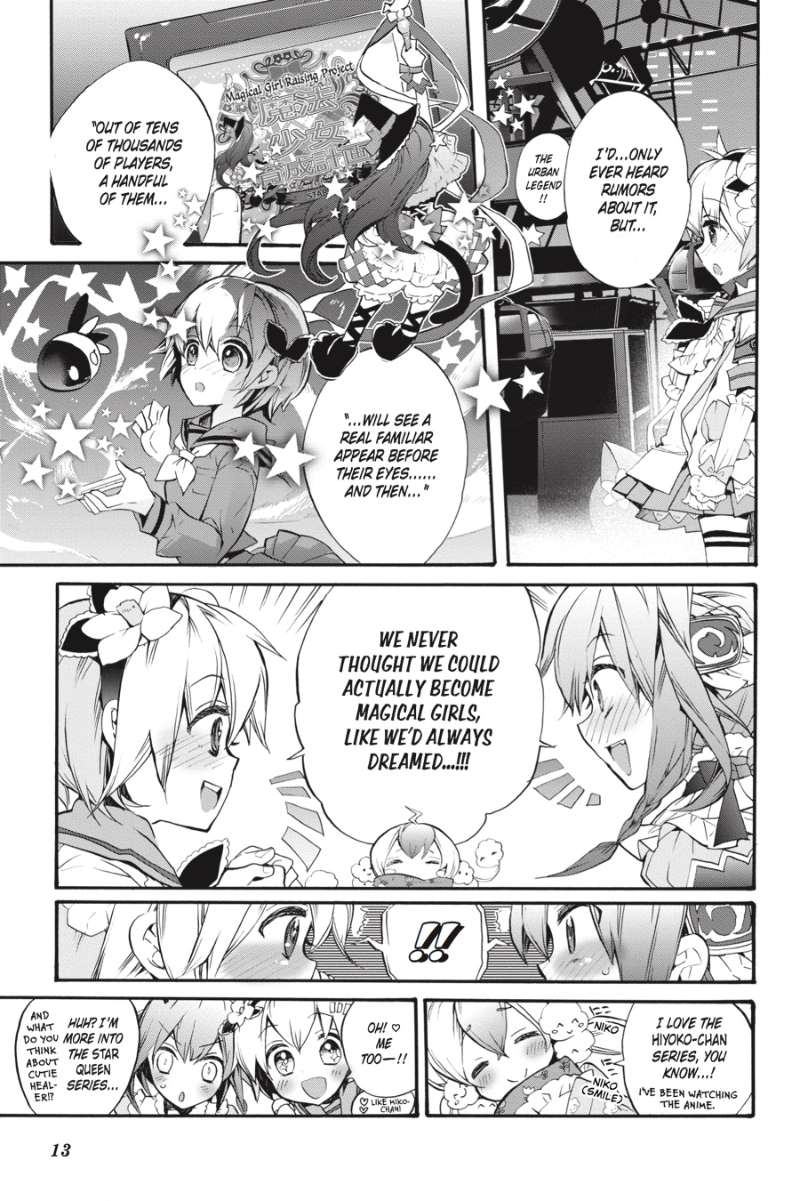 Mahou Shoujo Ikusei Keikaku (Novel) Chapter 1 page 13 - Chapter 1: Episode 1