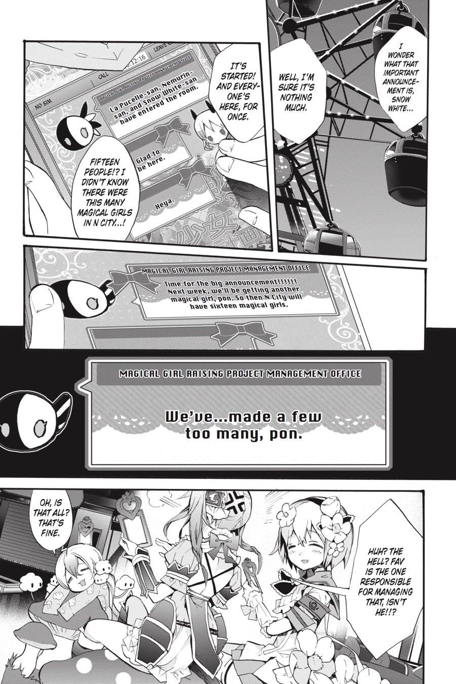 Mahou Shoujo Ikusei Keikaku (Novel) Chapter 1 page 17 - Chapter 1: Episode 1