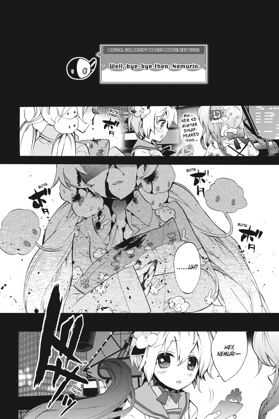 Mahou Shoujo Ikusei Keikaku (Novel) Chapter 1 page 20 - Chapter 1: Episode 1