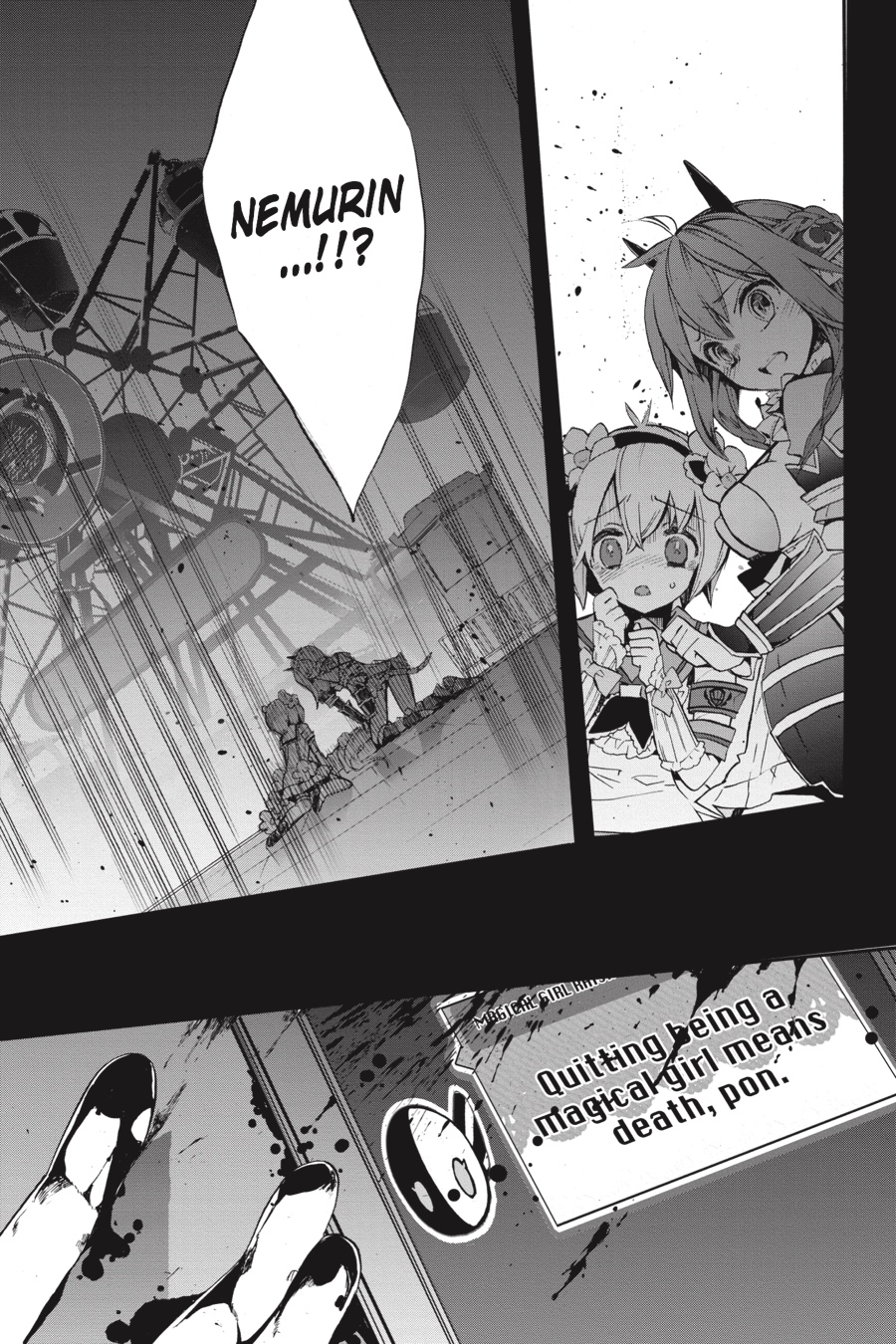 Mahou Shoujo Ikusei Keikaku (Novel) Chapter 1 page 21 - Chapter 1: Episode 1