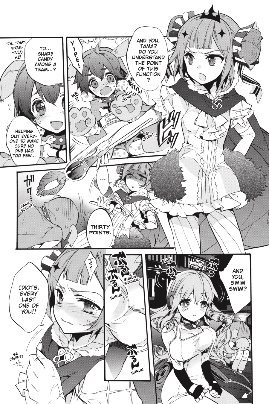 Mahou Shoujo Ikusei Keikaku (Novel) Chapter 1 page 25 - Chapter 1: Episode 1