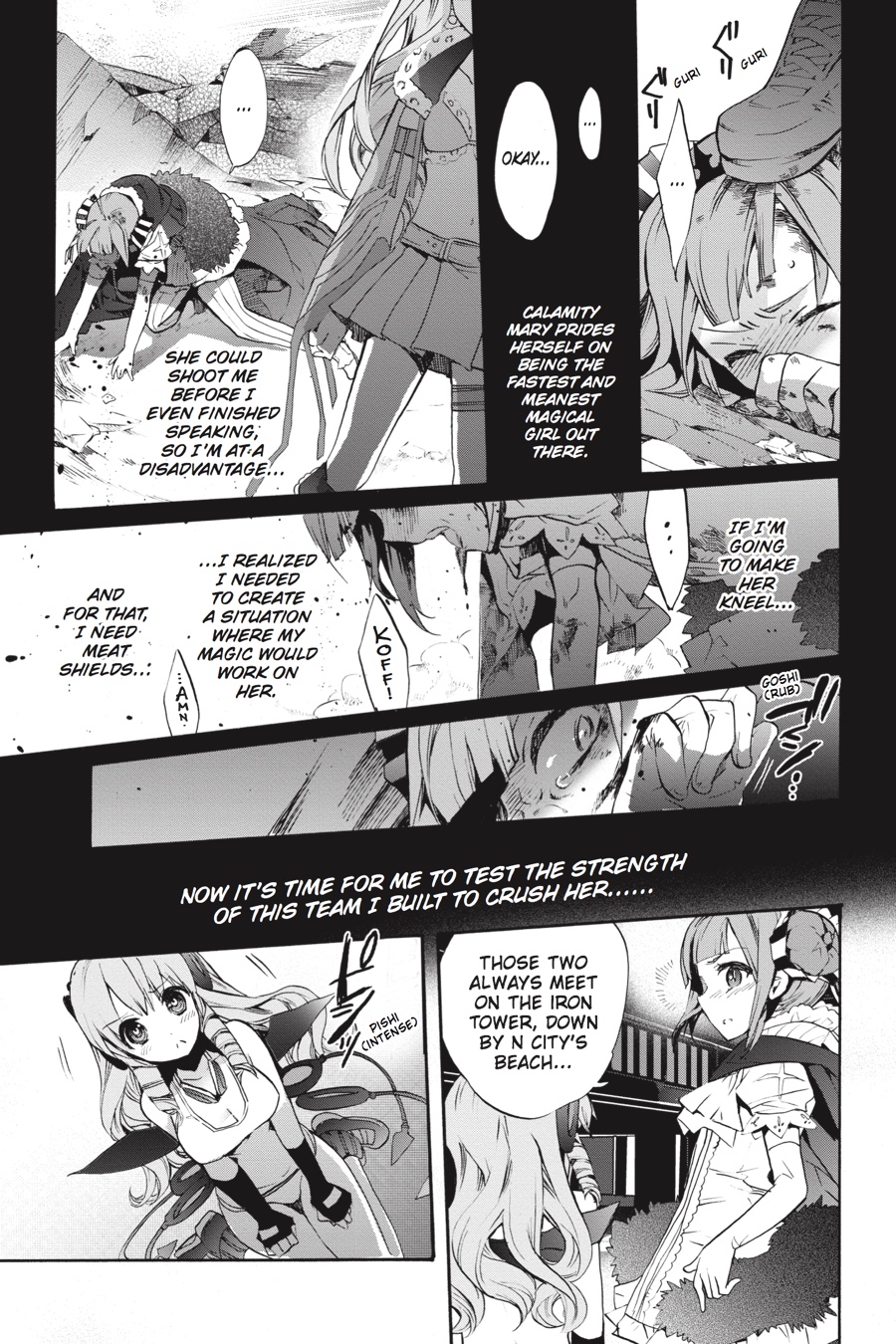 Mahou Shoujo Ikusei Keikaku (Novel) Chapter 1 page 31 - Chapter 1: Episode 1