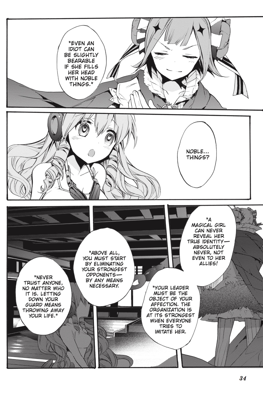 Mahou Shoujo Ikusei Keikaku (Novel) Chapter 1 page 34 - Chapter 1: Episode 1