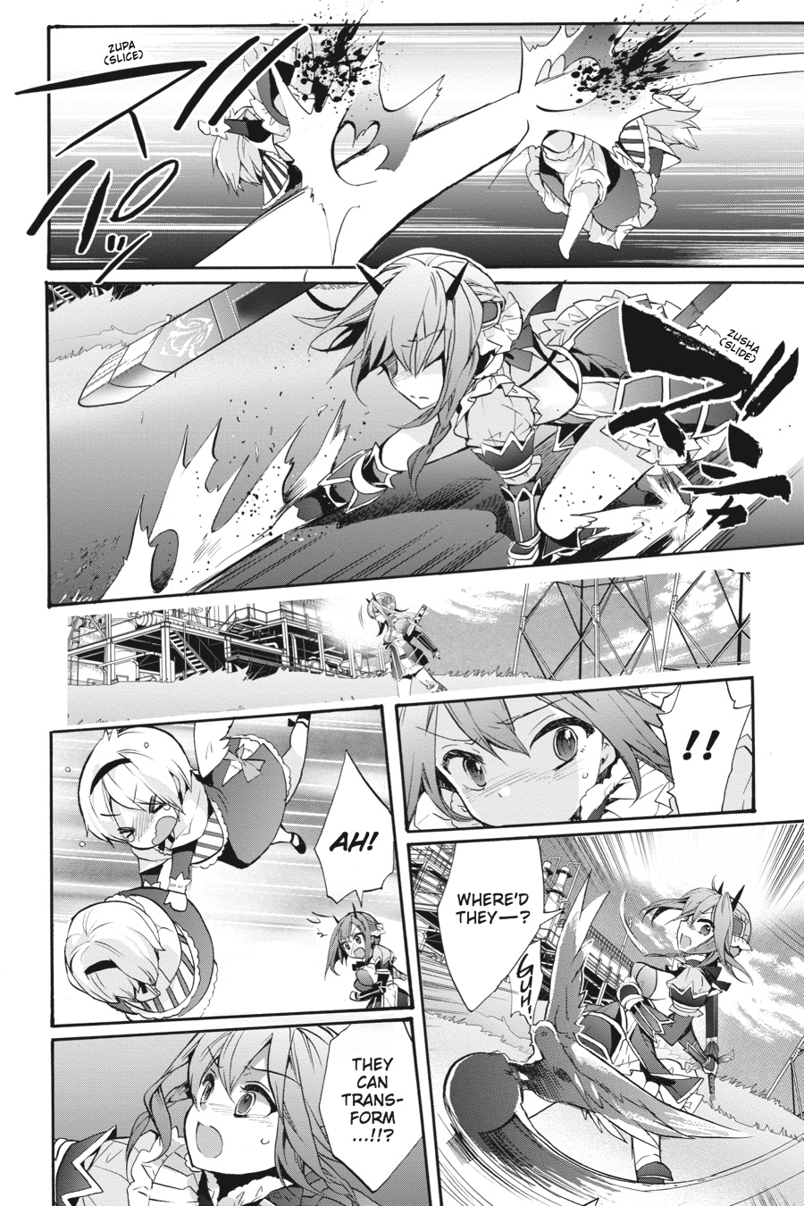 Mahou Shoujo Ikusei Keikaku (Novel) Chapter 1 page 42 - Chapter 1: Episode 1