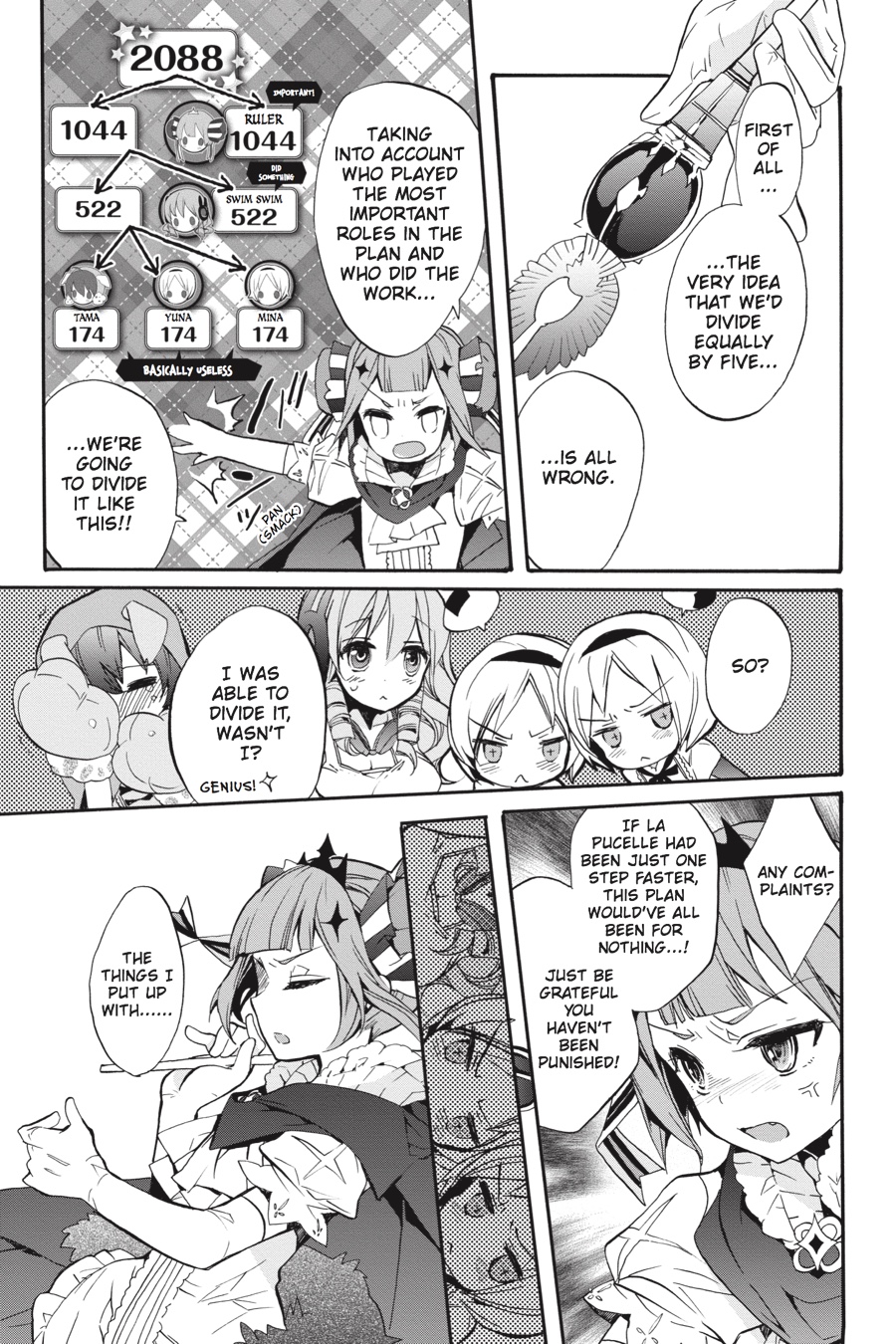 Mahou Shoujo Ikusei Keikaku (Novel) Chapter 1 page 47 - Chapter 1: Episode 1