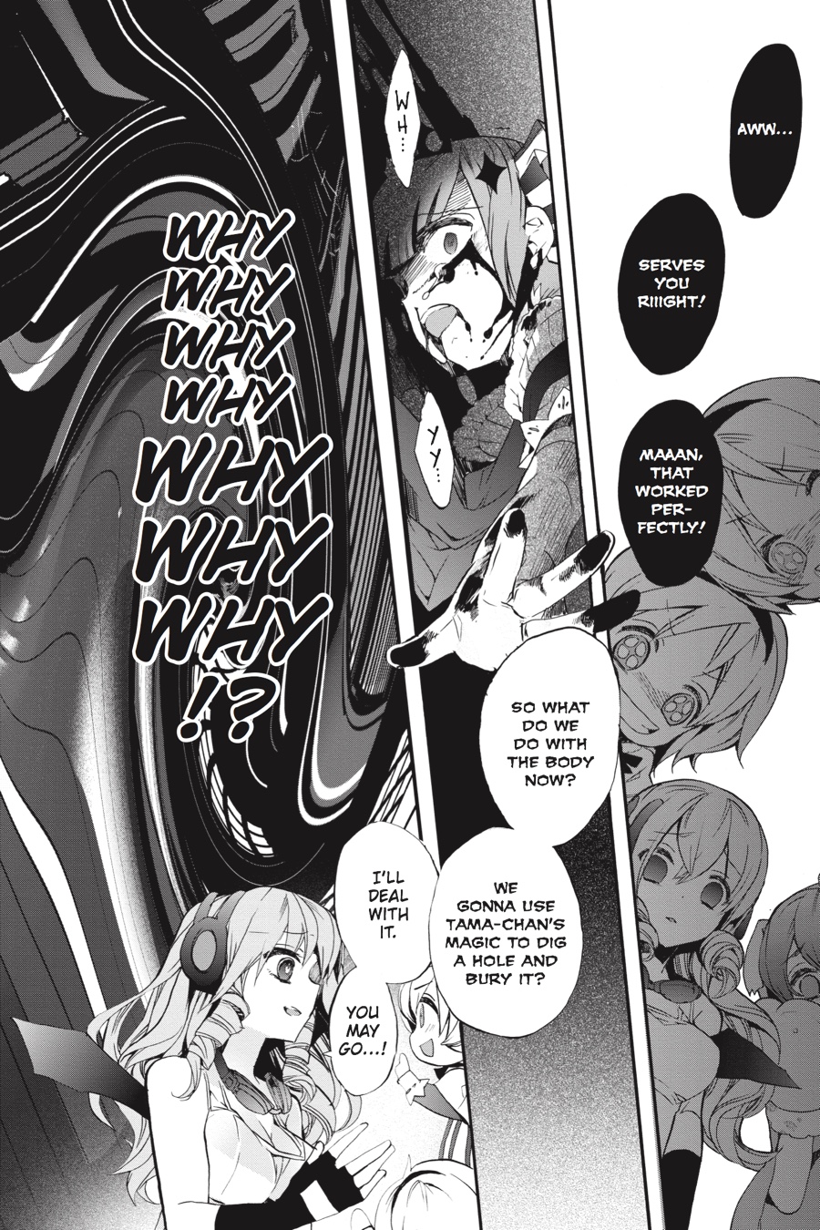 Mahou Shoujo Ikusei Keikaku (Novel) Chapter 1 page 50 - Chapter 1: Episode 1